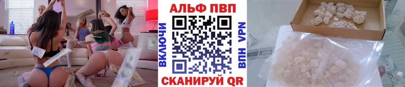 Цена Великий Новгород КЕТАМИН Конопля Мефедрон ГАШ Cocaine