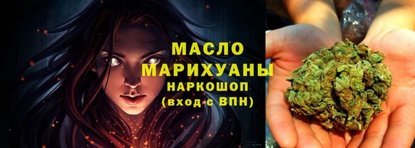 спайс Михайлов
