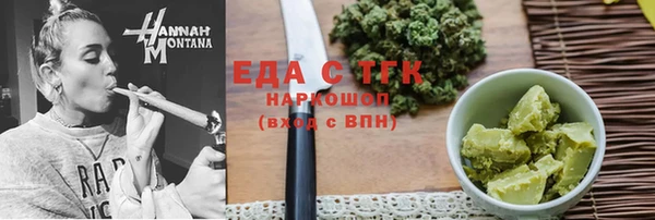 mdpv Медвежьегорск