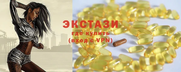 таблы Мегион