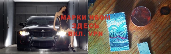 спайс Михайлов