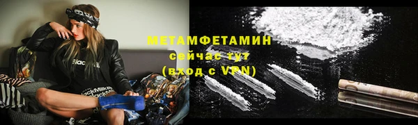 таблы Мегион