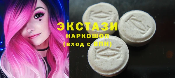 спайс Михайлов