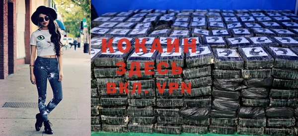прущий лед Михайловка