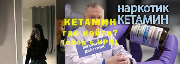 таблы Мегион