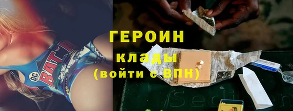 mdpv Медвежьегорск