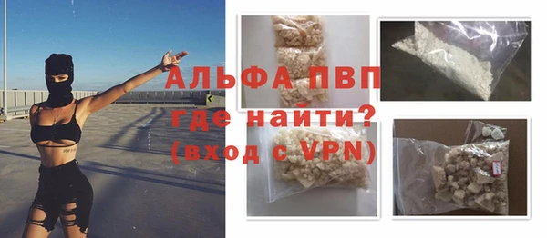 таблы Мегион