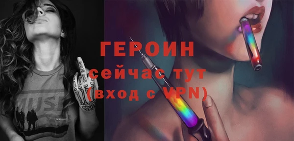 mdpv Медвежьегорск