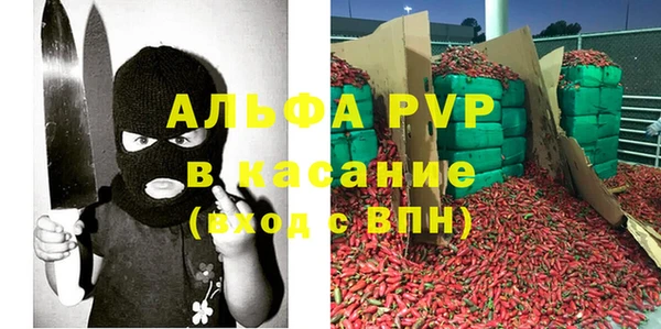 mdpv Медвежьегорск