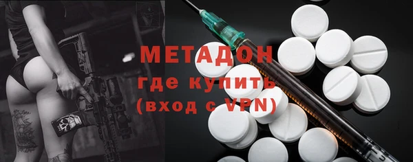 mdpv Медвежьегорск