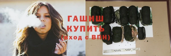 прущий лед Михайловка
