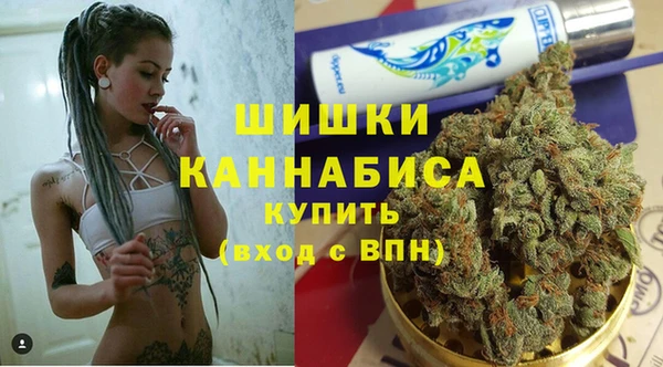 мескалин Михайловск