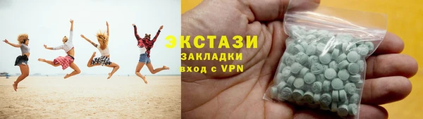 мескалин Михайловск