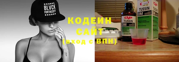 прущий лед Михайловка