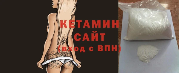 спайс Михайлов