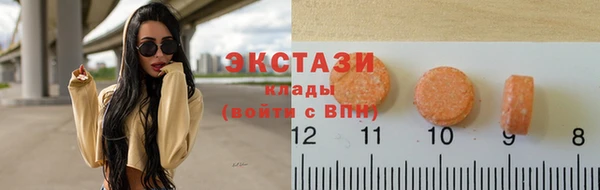mdpv Медвежьегорск