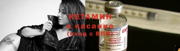 таблы Мегион