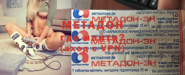 таблы Мегион