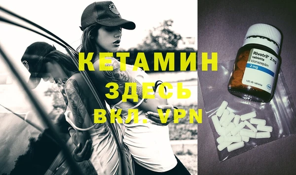 таблы Мегион