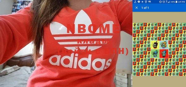 mdpv Медвежьегорск