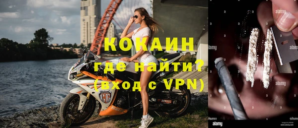 таблы Мегион