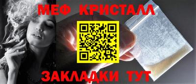 Альфа ПВП Балаково