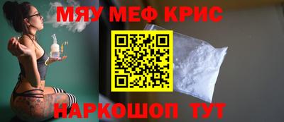 ГАЛЛЮЦИНОГЕННЫЕ ГРИБЫ Балашиха