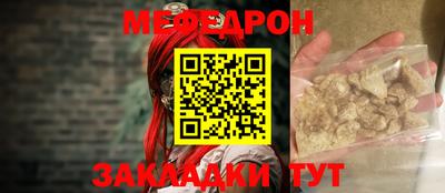 Альфа ПВП Балаково