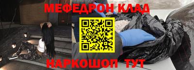 ГАЛЛЮЦИНОГЕННЫЕ ГРИБЫ Балашиха