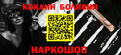 Альфа ПВП Балаково