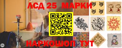 Альфа ПВП Балаково