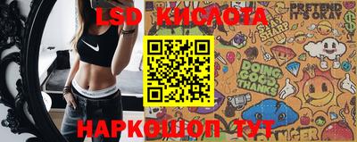 Альфа ПВП Балаково