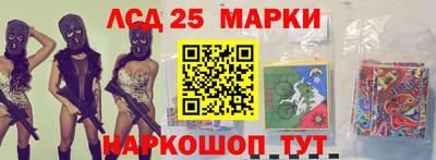 герыч Балахна