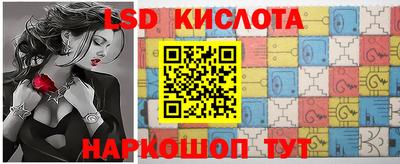 Альфа ПВП Балаково