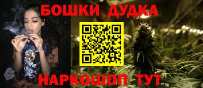 ГАЛЛЮЦИНОГЕННЫЕ ГРИБЫ Балашиха