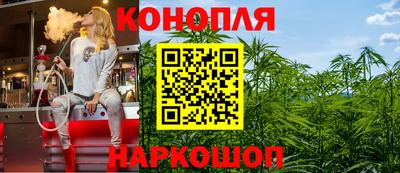 таблы Балашиха