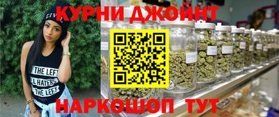 PSILOCYBIN Балаково