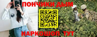 Альфа ПВП Балаково
