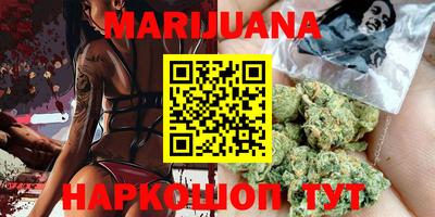 PSILOCYBIN Балаково