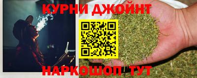 Альфа ПВП Балаково