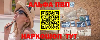 ГАЛЛЮЦИНОГЕННЫЕ ГРИБЫ Балашиха