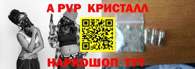 наркотики Волжск
