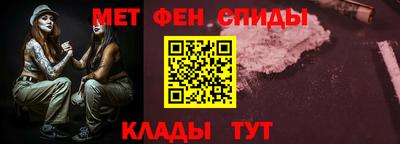 PSILOCYBIN Балаково