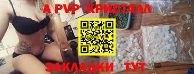 ГАЛЛЮЦИНОГЕННЫЕ ГРИБЫ Балашиха