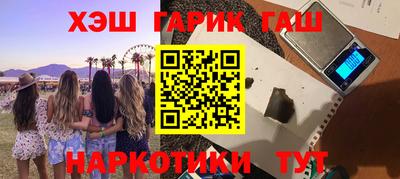 Альфа ПВП Балаково