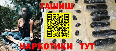 Альфа ПВП Балаково