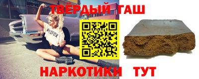 PSILOCYBIN Балаково