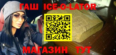 PSILOCYBIN Балаково