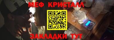 ГАЛЛЮЦИНОГЕННЫЕ ГРИБЫ Балашиха