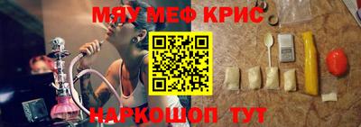 Альфа ПВП Балаково